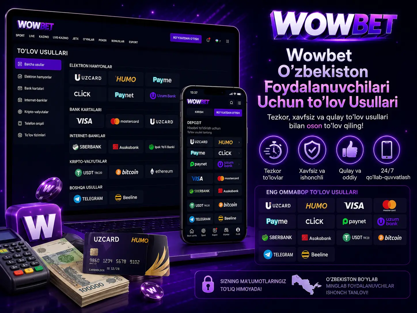 Wowbet O'zbekiston foydalanuvchilari uchun to'lov usullari